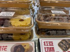 -许阿姨糕团店(南京总店)
