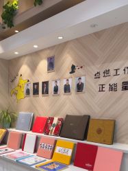 -爱儿美儿童摄影(奥森公园店)