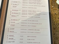 -麦子MaiMassage(打浦桥店)