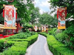 -白家大院·王府宫廷菜(苏州街店)