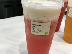 霸气芝士草莓-奈雪的茶(市百一店)