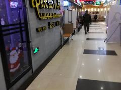 -东明生活广场(凉城购物中心店)