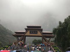 -山西壶关太行山大峡谷旅游景区