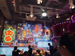 大堂-捞围鲜·港式打边炉(海阳路店)