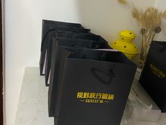 -视野联行眼镜•蔡司•依视路(温江店)
