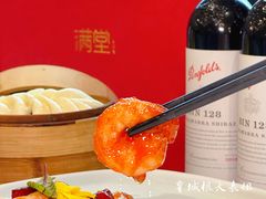 -月福京味斋·烤鸭店·北京菜(鼓楼总店)