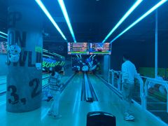 -世代星球·保龄球·镭战真人CS·团建(杨浦店)
