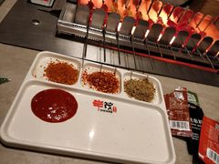 -丰茂烤串(建设街店)