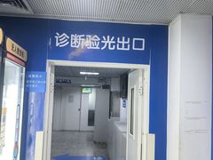 -同仁验光配镜(中心店)