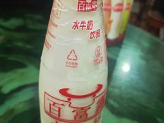 -百富露(跃龙北路店)