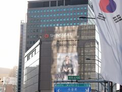 -新世界百货(明洞总店)