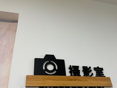 -Best U照相馆证件照·外拍(五角场店)