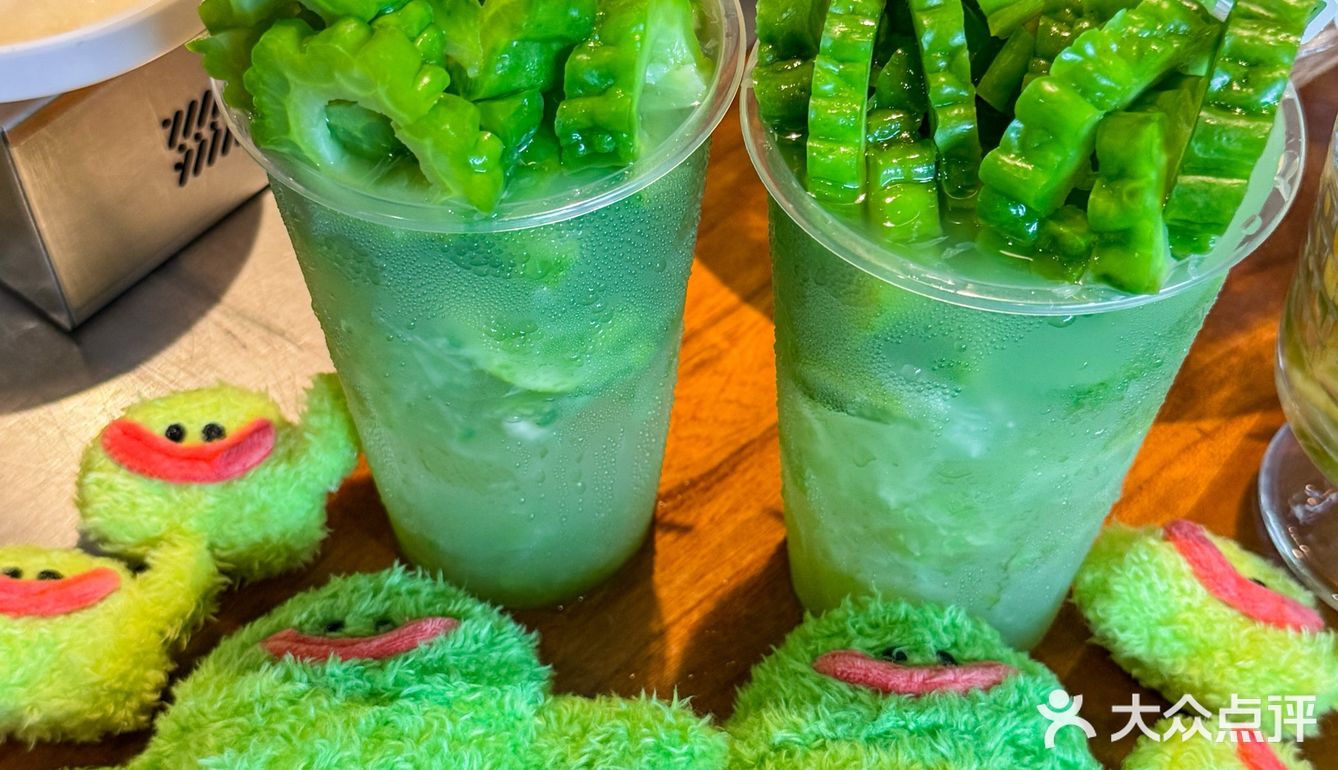 杭州极品！！夏天吃点苦也不错…