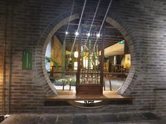 -青藤茶馆(南山路店)
