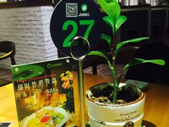 -JINNS锦时 steak&pizza(浸信会礼拜堂旧址店)