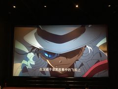 -百丽宫影城(CGS激光苏宁广场店)