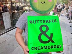 -BUTTERFUL&CREAMOROUS 黄油与面包(三里屯太古里店)