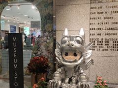 -上海博物馆(人民广场馆)