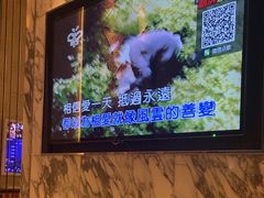 -蓝色派对KTV(聚然广场店)