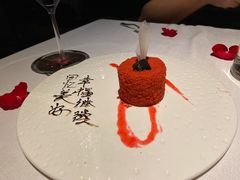 红丝绒蛋糕-梧桐