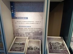 -抗战胜利纪念堂博物馆