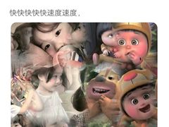 -美味居(古城店)