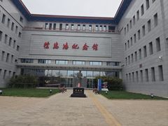 -徐悲鸿纪念馆