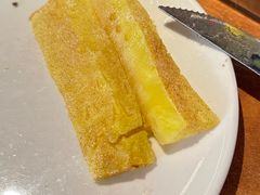 -拉蒂娜·巴西牛排馆 Latina·Brazilian Steakhouse(王府井喜悦店)