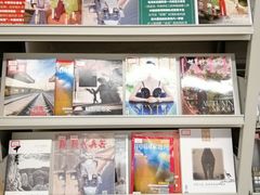 -青岛市图书馆