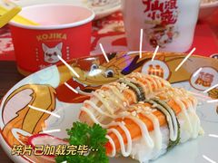 -仙隐小鹿中華の日料(荣民龙首广场店)