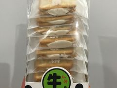 -老大昌(淮海中路店)