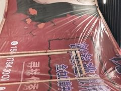 -永辉超市(红旗街万达广场店)