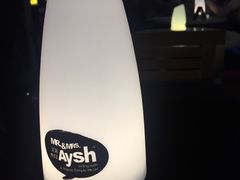 -艾薯夫妇Aysh(福田星河COCOPark店)