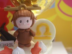 -CAKE BOSS 蛋糕老板(北京世纪金源购物中心)
