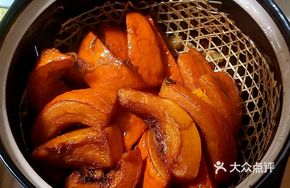 Dry Pot Pumpkin