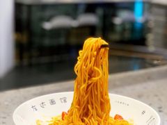 -友达面馆(广州总店)
