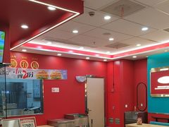 -塔斯汀中国汉堡(徐汇汇京广场店)