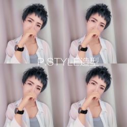 -P.STYLE 派斯造型