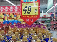 -大润发(浒关店)