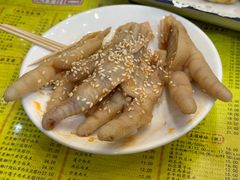 -仁信老铺(华盖路店)