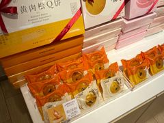 -好利来(曲江龙湖店)