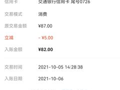 -火啫啫·粤式啫啫煲(南通首店)