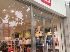 -优衣库(广州恒宝广场店)