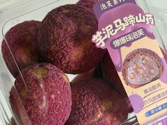 -鲍师傅糕点(凯德云尚广场店)