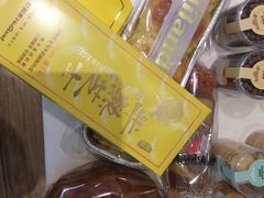 -LanTa蓝塔烘焙(锦艺城店)