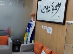 -北京光彩口腔门诊部(慧时欣园店)