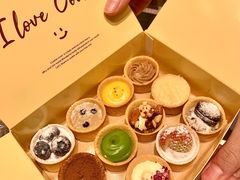 -CookieJar曲奇家(东方宝泰店)