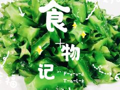 -板桥海鲜广场(文明东店)