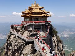 -老君山风景名胜区