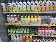 -嗨特购HitGoo(朝阳合生汇店2店)
